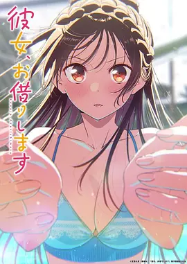 雾山五行